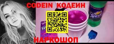 дживик Кандалакша